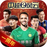 可爱宝贝仙境之旅